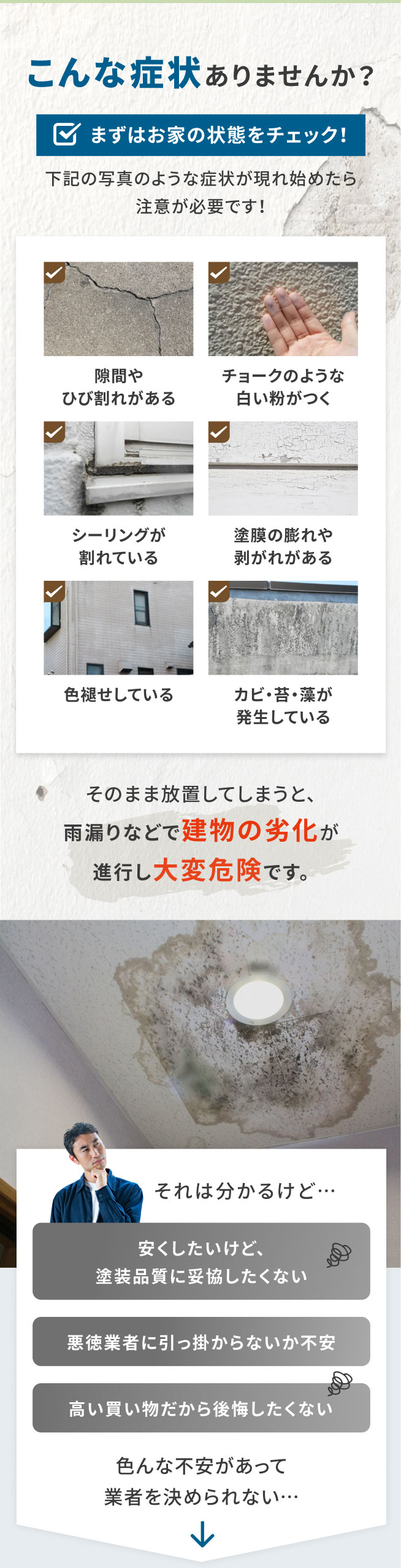 こんな賞状ありませんか?